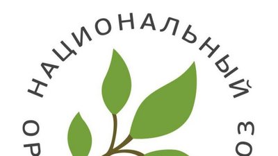 Органическая еда помогает предотвратить онкологию
