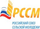 В Ростовской области стартовал Конкурс проектов перспективного развития АПК «kолхоз 2.0»