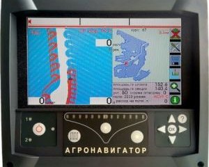 Агронавигатор плюс тип 7