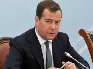 Регионы получат 3 млрд. рублей на развитие фермерства