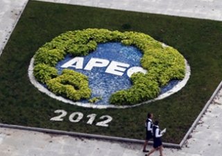 РФ пролоббировала финансовую поддержку села в АТЭС
