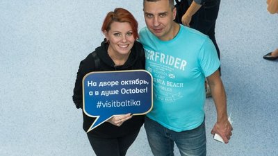 Более ста новосибирцев отпраздновали Oсtober Beer Festival-2019 на «Балтике»