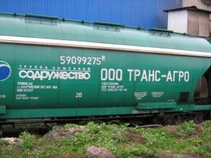 Задержана партия соевого шрота производства США