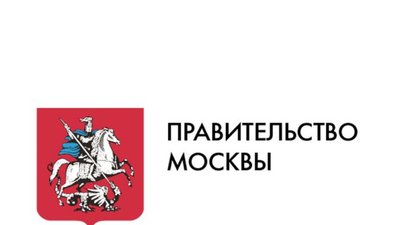 Правительство Москвы компенсирует затраты на стенд