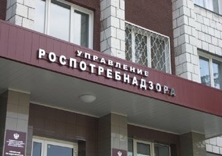 Роспотребнадзор забраковал продукцию украинских молочных предприятий