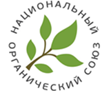 Сертификация органического производства в период карантина: сложности и выходы из ситуации
