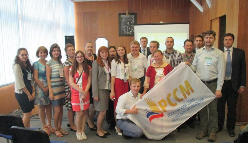 Юлия Оглоблина приняла участие в Межрегиональном форуме сельской молодежи «Молодежь в развитии сельских территорий» в Санкт-Петербурге