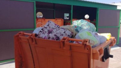 Первый пункт проекта «Принеси пользу своему городу» в Ярославле собрал за месяц 4,5 тонн вторсырья на переработку