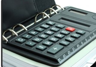 Стратегическая задача - гарантировать субсидирование процентной ставки