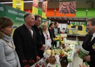 В Москве состоялась встреча министров сельского хозяйства России и Литвы