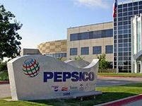 Прибыль молочного бизнеса PepsiCo в России в 2013 году упала почти на 40 % до 2 млрд рублей