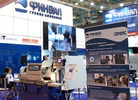 В столице появится новая площадка высоких технологий