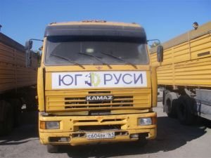 Продам Камаз-5460