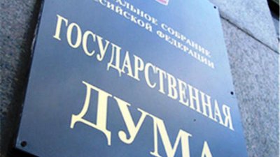 Николай Панков: «Господдержка отрасли будет обеспечена»