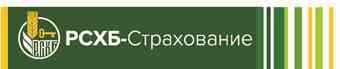 ЗАО СК «РСХБ-Страхование» выплатило 1,19  млн. рублей  по факту гибели животных