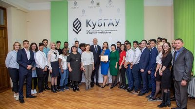 В КубГАУ открылся современный демонстрационный кинозал в Международном центре современных коммуникаций
