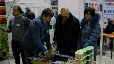 22-я агропромышленная выставка "ВОРОНЕЖАГРО-2017", пройдет с 15 по 16 ноября 2017