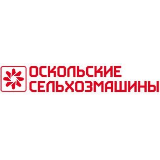 В 2016 году «Оскольские сельхозмашины» увеличили объемы продаж в 1,5 раза