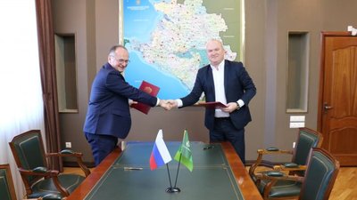 Россельхозбанк подписал соглашение с Кубанским сельскохозяйственным информационно-консультационным центром