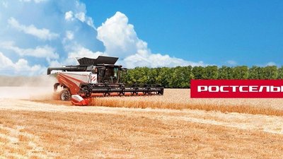 Всероссийские премьеры Ростсельмаш в Забайкальском крае