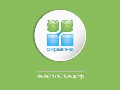 Исследование мясокомбината «Окраина» меняет представление о потребителе мясной продукции