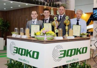 Продукция ГК «ЭФКО» получила высшие награды на международном конкурсе