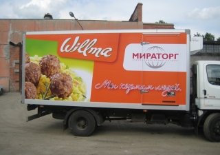 «Мираторг» вылечит европейцев с помощью свиных отходов»