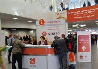 Выставка «ЮГАГРО 2016» бъет все рекорды по количеству посетителей и компаний-участников