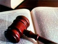 Составлен протокол об административном правонарушении