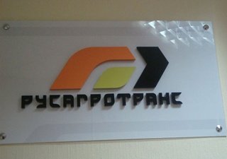 Экспорт зерна из России в апреле может снизиться до 1,8 млн тонн
