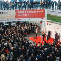 «ЮГАГРО 2021»: крупнейшая сельскохозяйственная выставка России вновь откроется в ноябре