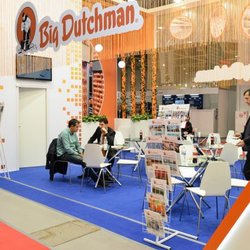 Выставка «ФермаЭкспо Краснодар»: оборудование и материалы для развития животноводства и птицеводства на Юге России