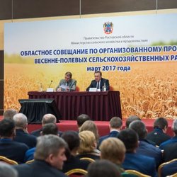Агропромышленный форум юга России-2020  соберет 185 крупнейших игроков сельхозрынка и свыше 9 000 посетителей
