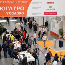 Самая крупная аграрная выставка России «ЮГАГРО» ставит рекорды в год 25-летнего юбилея