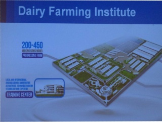 Компания Nestle объявила об открытии в Китае Института профессиональной подготовки молочных фермеров