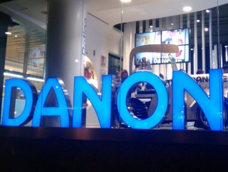 Продажи Danone росли благодаря детскому питанию