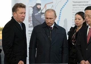 Владимир Путин ознаменовал начало строительства крупнейшего в мире газопровода Россия-Китай.