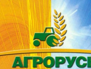 Программа для закупщиков на выставке «Агрорусь»