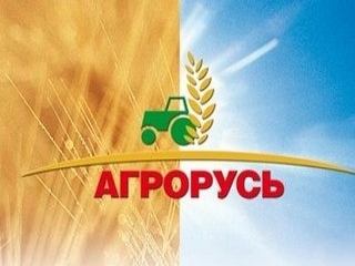 «Агрорусь2014». Рекорды уже на старте