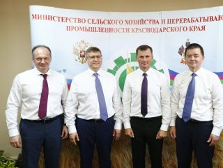 Россельхозбанк, КубГАУ и Администрация Краснодарского края подписали соглашение о реализации проекта «Школа фермера»