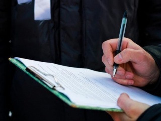 Новая система идентификации продукции