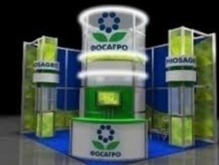 «Фосагро» может построить новый завод