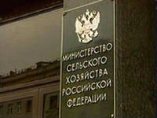 Минсельхоз РФ подготовил проект о сельскохозяйственной кооперации