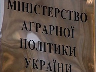 Экс-глава Минагропрода Украины Присяжнюк объявлен в розыск