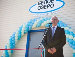 Новый молокозавод открылся в Оренбургской области