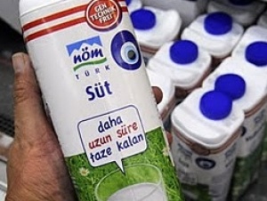 В РФ будет турецкое молоко