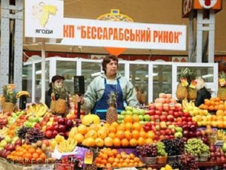 Растительная продукция Украины попала под ограничение