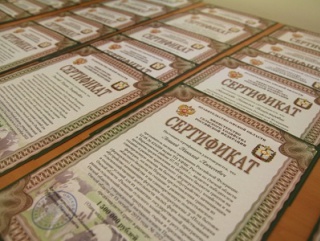 Еще 49 начинающих фермеров Иркутской области получили гранты
