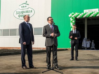 ГК "Здоровая ферма" открыла перерабатывающий комплекс Кунашакской птицефабрики